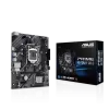 ASUS PRIME H510M-F R3.0 LGA1200 Micro-ATX Motherboard